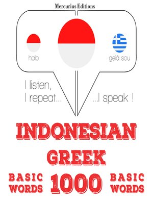 cover image of 1000 kata-kata penting di Yunani